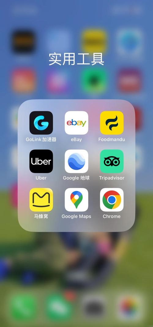 长途出行的外国人叫什么/长途行走英文