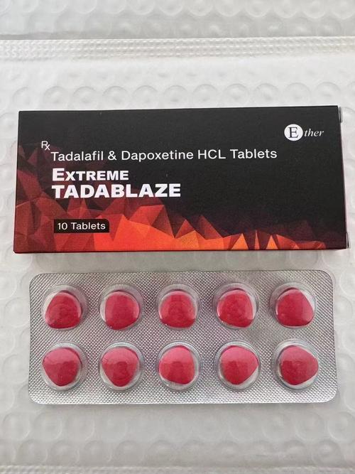印度红钻和红魔双效的区别