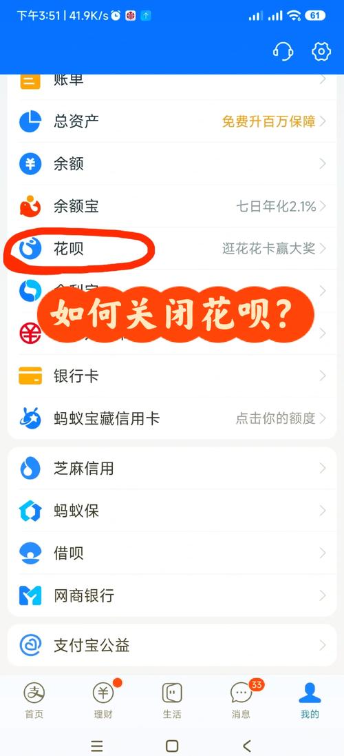 【小呗出行怎么换实名认证/小呗出行怎么认证不了】-第2张图片