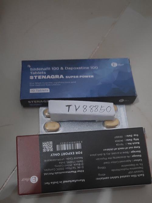 巅峰蓝p双效片效果怎么样