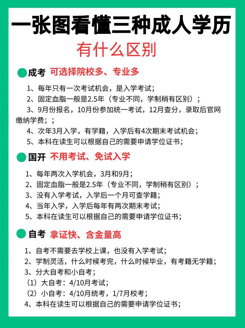 印度黑水鬼和绿水鬼哪个效果好-第1张图片 印度黑水鬼和绿水鬼哪个效果好-第1张图片