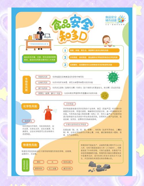 印度粉水鬼吃了会怎么样-第1张图片 印度粉水鬼吃了会怎么样-第1张图片