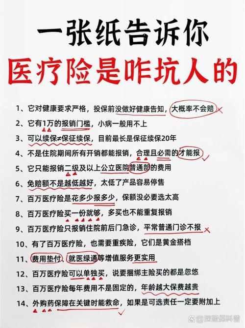 最新价格揭秘:印度代购正品超级艾力达双效片，一盒x10片仅需约180元，品质保证，统一保质期长达3年!-第1张图片