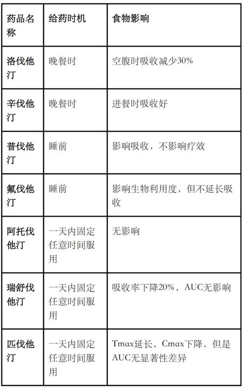 印度蓝蝌蚪和蓝p的区别印度超级希爱力-第2张图片