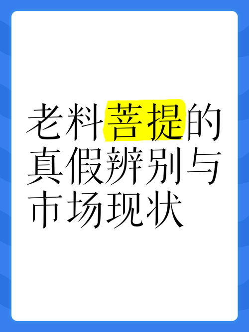 印度蓝蝌蚪和蓝p的区别印度超级希爱力-第4张图片