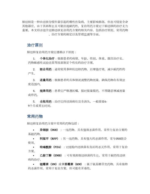 印度蓝蝌蚪和蓝p的区别印度超级希爱力-第6张图片