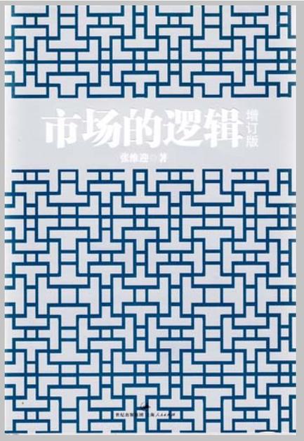 印度蓝钻多少钱一盒