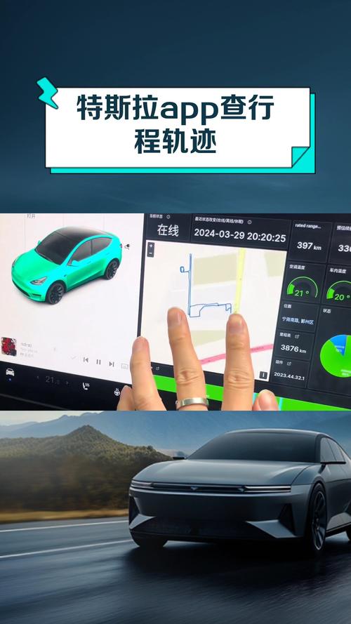 怎么看不出行程码，怎样查不到行程轨迹-第3张图片