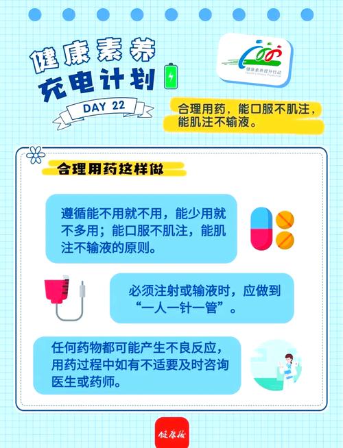 印度红水鬼双效片有依赖性吗-第2张图片 印度红水鬼双效片有依赖性吗-第2张图片