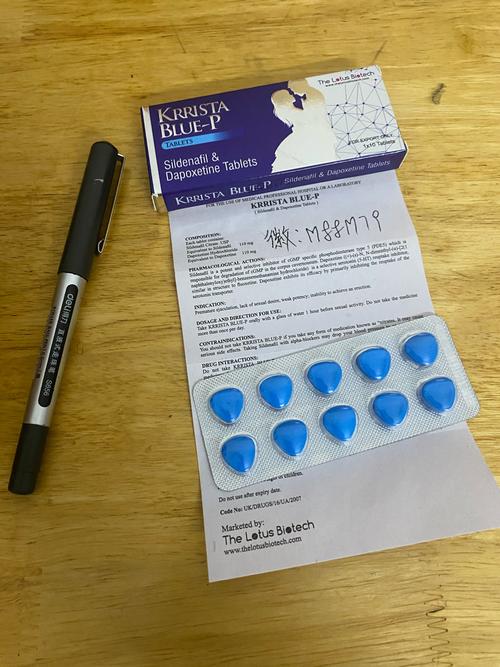 巅峰蓝p服用方法巅峰蓝p副作用