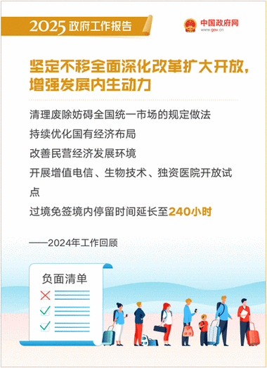 深入探究印度超级必利劲双效片每盒的价格，2025年印度粉水鬼价格信息已更新。36