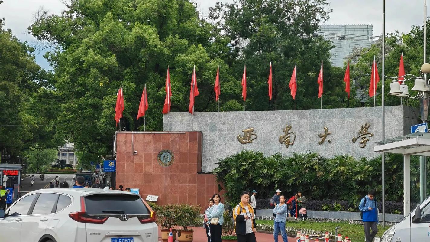 【重庆北碚出行方便吗今天/重庆北碚离市区有多远】-第3张图片