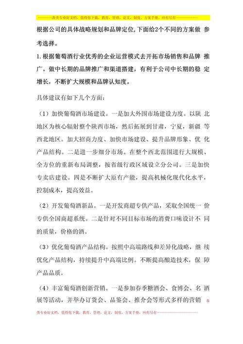 印度超级希爱力在哪里购买