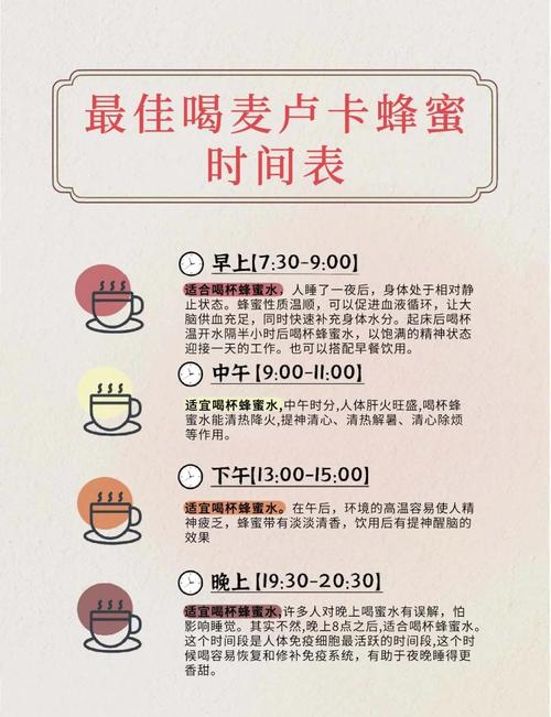 蜜蜂出行怎么划算，蜜蜂出行怎么收费的-第6张图片