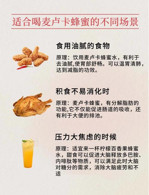 蜜蜂出行怎么划算，蜜蜂出行怎么收费的-第7张图片