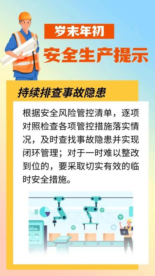 印度黄战狮药效多长时间