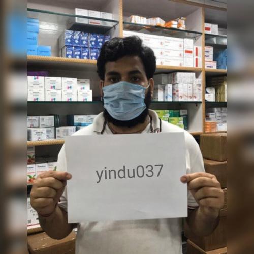 一分钟速览!揭秘印度进口超级希爱力官方正品购买秘诀-第2张图片