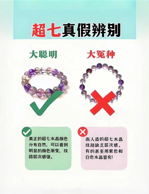 一分钟速览!揭秘印度进口超级希爱力官方正品购买秘诀-第6张图片