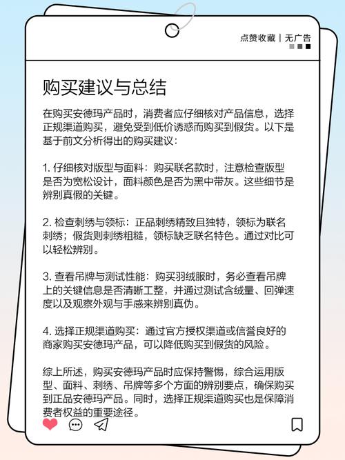 一分钟速览!揭秘印度进口超级希爱力官方正品购买秘诀-第7张图片