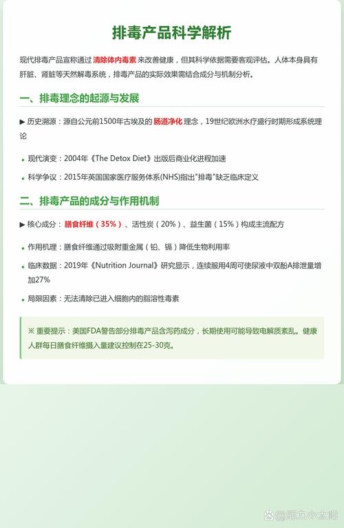 揭秘印度双效片超级希爱力的神奇功效:真实效果分享，一分钟带你深入了解其奥秘!