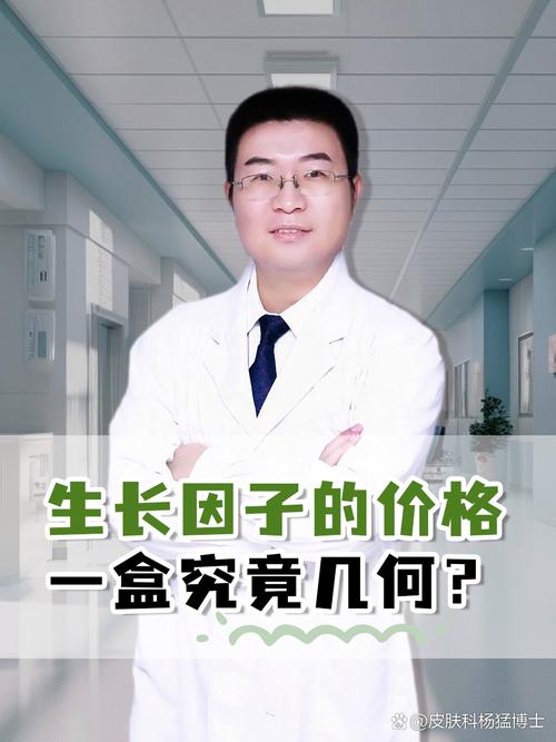 探究印度原装进口超级希爱力双效片官方售价，一盒究竟几何?