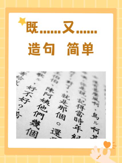 【怎么评价明星出行好/怎样评价明星】-第4张图片