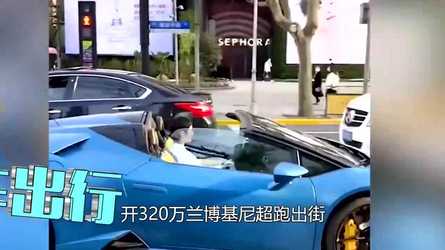 【怎么评价明星出行好/怎样评价明星】-第8张图片
