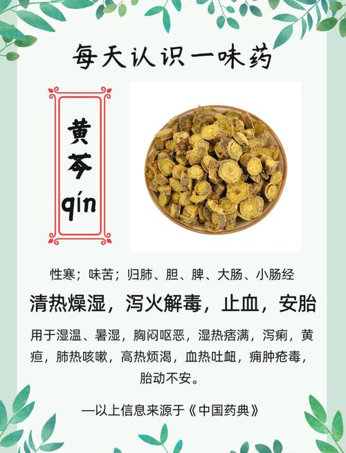 印度超级希爱力双效片服用方法