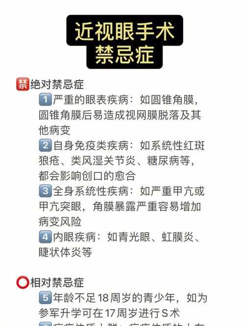 印度超级希爱力双效片服用方法-第5张图片 印度超级希爱力双效片服用方法-第5张图片