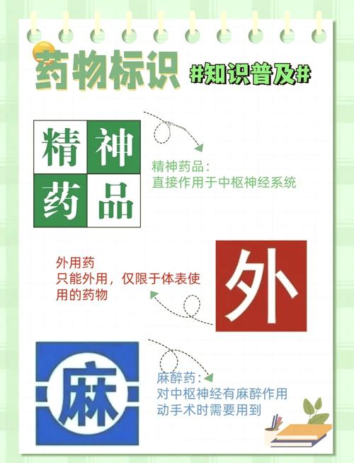 印度超级希爱力双效片服用方法-第4张图片 印度超级希爱力双效片服用方法-第4张图片