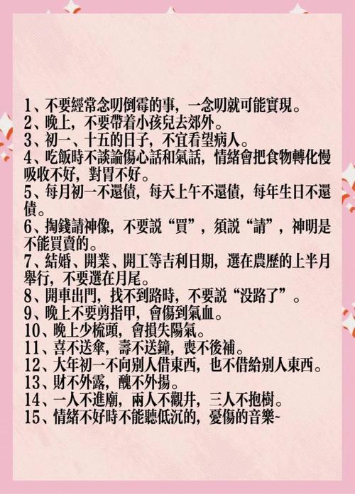 印度超级希爱力双效片服用方法-第7张图片 印度超级希爱力双效片服用方法-第7张图片