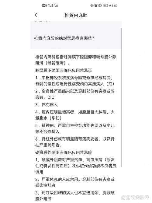 印度超级希爱力双效片服用方法-第9张图片 印度超级希爱力双效片服用方法-第9张图片