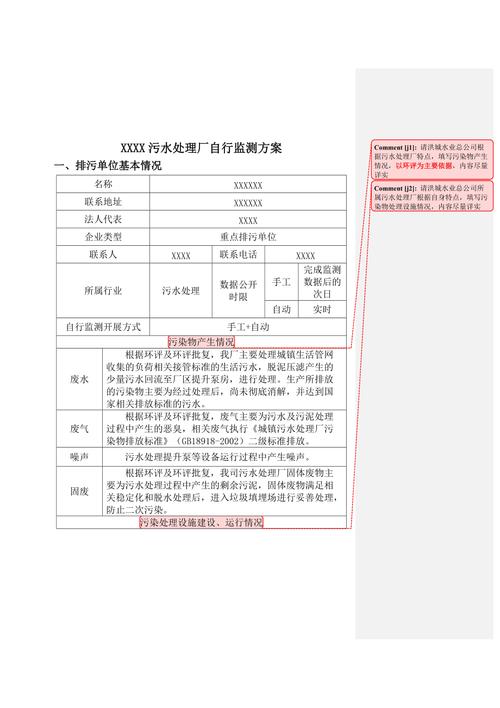 印度超级希爱力双效片服用方法-第10张图片 印度超级希爱力双效片服用方法-第10张图片