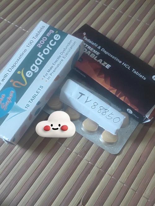 印度超级万艾可双效片(俗称蓝P/蓝钻)每盒的售价是多少?10