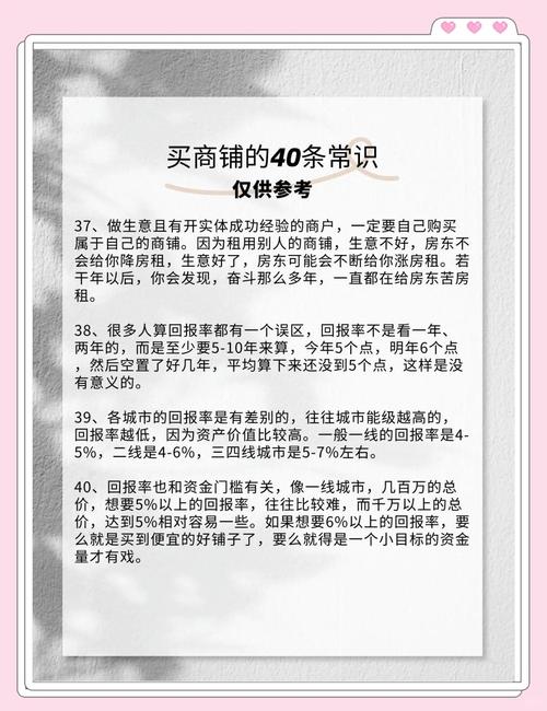 印度SRPL超级希爱力双效片,每盒售价究竟是多少?在国内如何合法购买?-第3张图片 印度SRPL超级希爱力双效片,每盒售价究竟是多少?在国内如何合法购买?-第3张图片