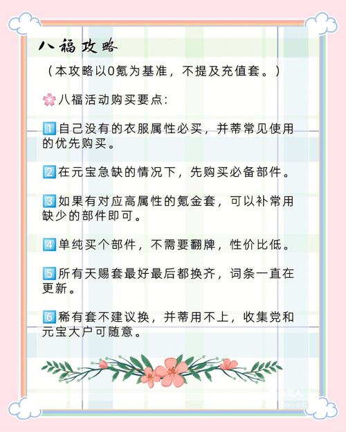印度SRPL超级希爱力双效片,每盒售价究竟是多少?在国内如何合法购买?-第4张图片 印度SRPL超级希爱力双效片,每盒售价究竟是多少?在国内如何合法购买?-第4张图片