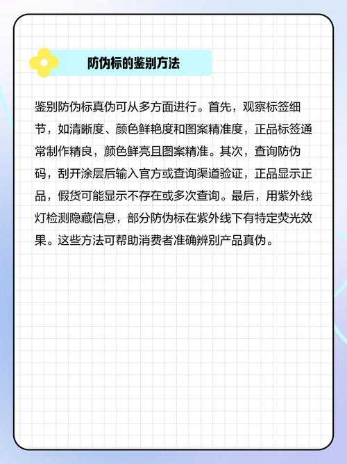 经典版印度超级希爱力双效片，十粒装售价多少?-第4张图片