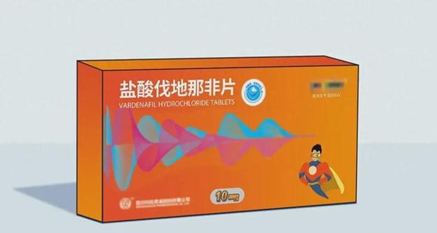 印度双效传奇:阿伐那非(红水鬼)价格全面解析-正品一盒究竟多少钱?