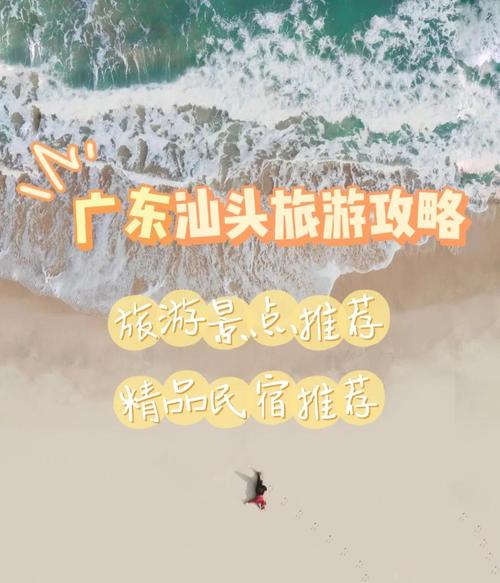 有一例外省病例还能出行吗-有一例疫情能出省吗-第5张图片 有一例外省病例还能出行吗-有一例疫情能出省吗-第5张图片