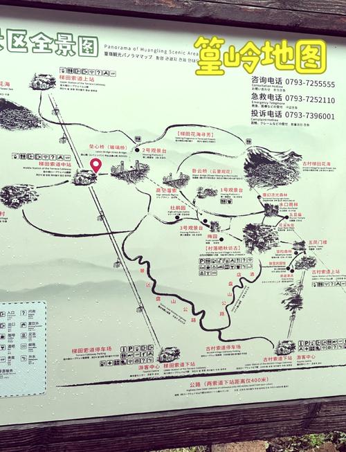 婺源景区怎么出行-婺源各个景点之间怎么坐车