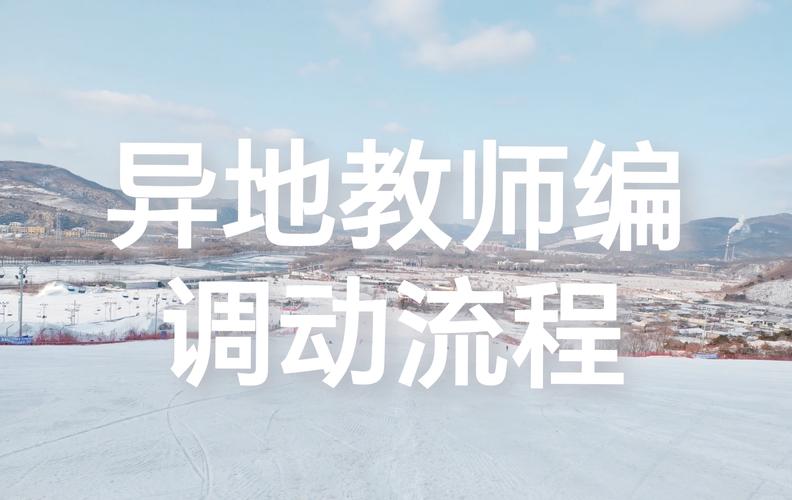 郑州市内今天能跨区出行吗，郑州现在能跨区吗