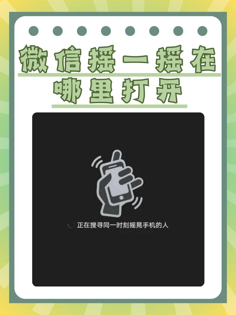 【微信出行服务有券会消失吗/微信出行有礼的乘车券怎么用】-第5张图片
