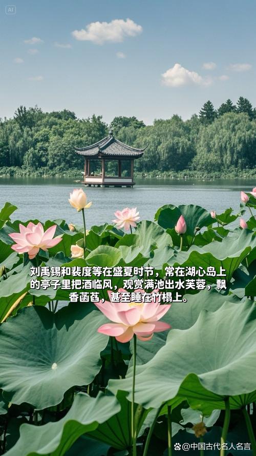 怎么形容皇帝出行/形容帝王出巡的诗句-第10张图片