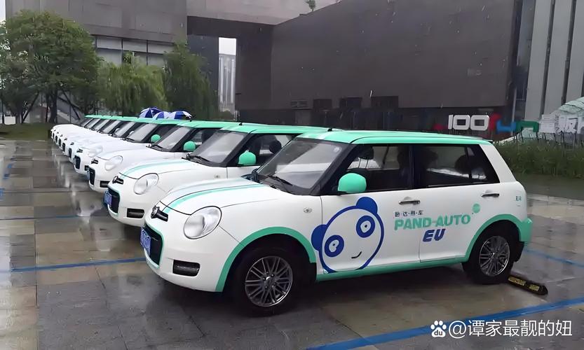 关于“摩范出行是太阳能充电吗”你不知道的事