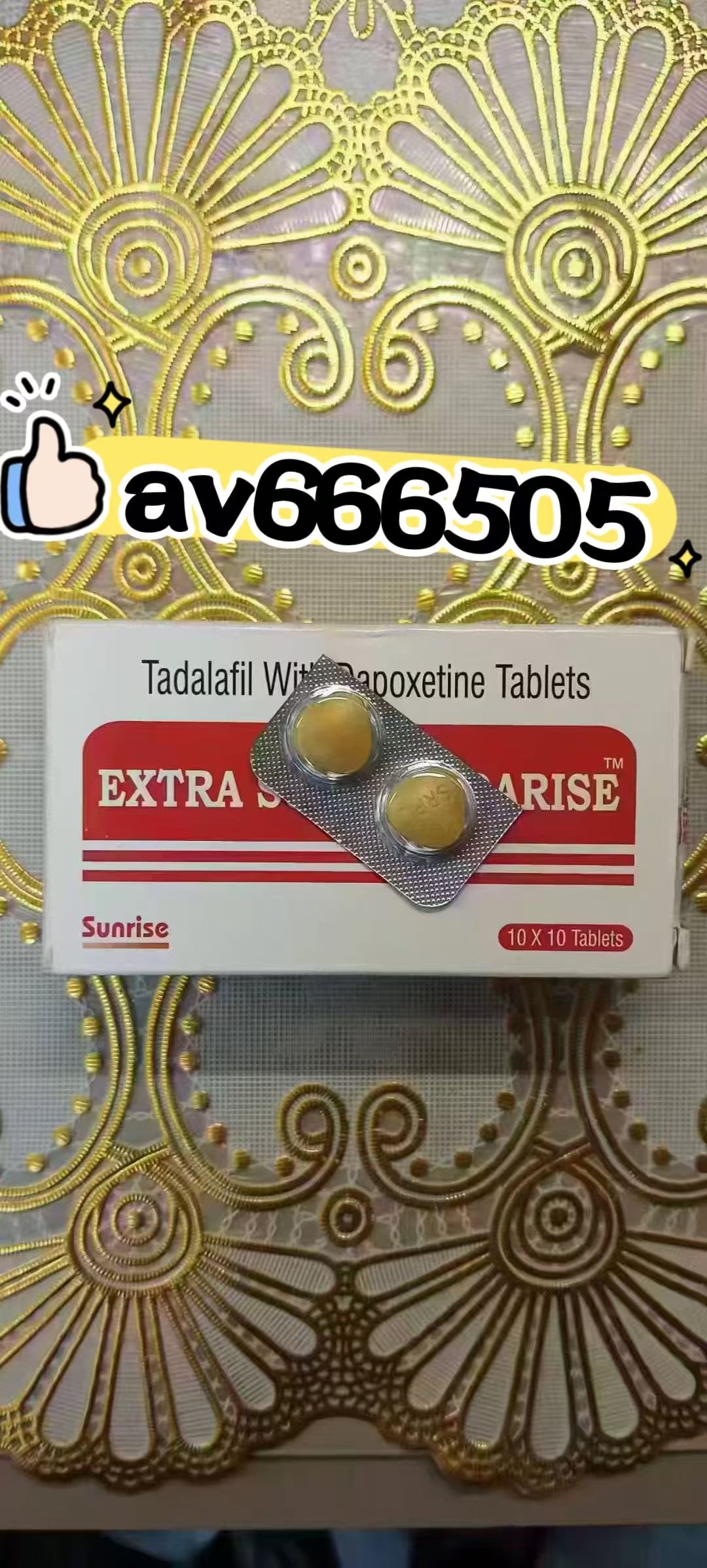 印度希爱力：古老智慧与现代科技的璀璨交融　　印度超级力量希爱力购买前必读