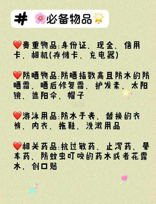 出行背包吸汗好吗/出门背包好还是不背