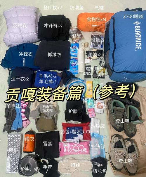 出行背包吸汗好吗/出门背包好还是不背-第2张图片