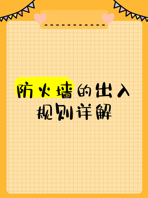 【什么企业退出行业的障碍大/企业退出会遇到哪些壁垒】-第4张图片 【什么企业退出行业的障碍大/企业退出会遇到哪些壁垒】-第4张图片