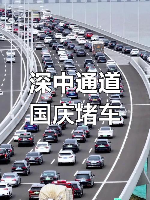 【国庆期间怎么出行的/国庆出行攻略国内】-第6张图片 【国庆期间怎么出行的/国庆出行攻略国内】-第6张图片