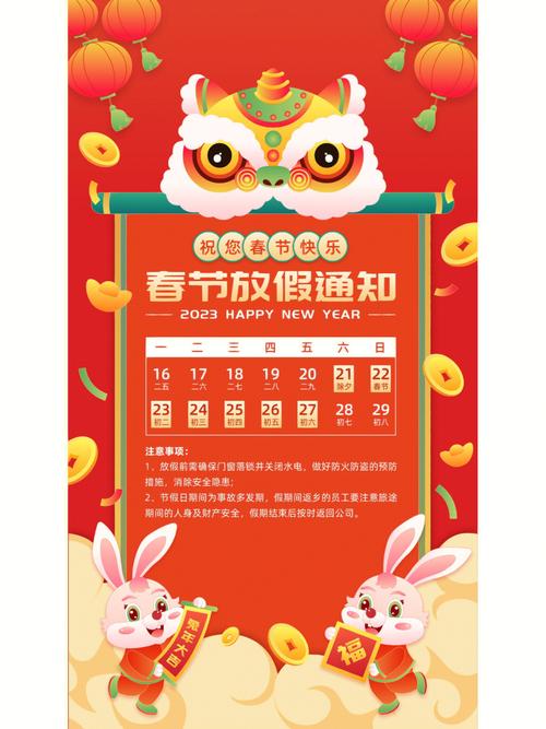 【国庆期间怎么出行的/国庆出行攻略国内】-第9张图片 【国庆期间怎么出行的/国庆出行攻略国内】-第9张图片